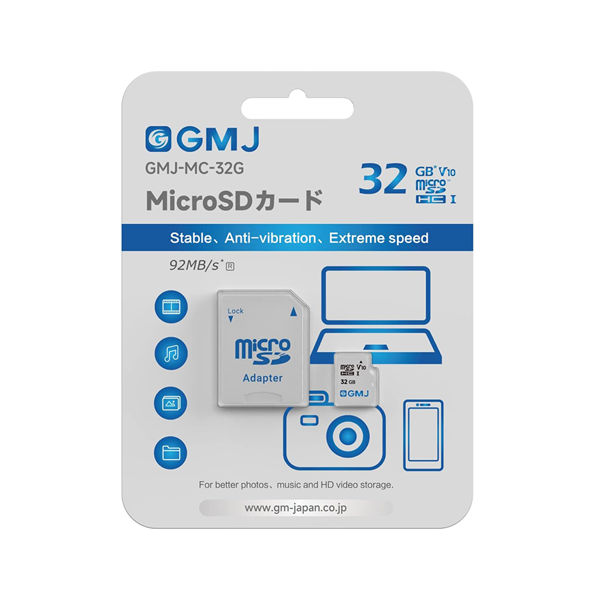 マイクロSDカード <br>変換アダプター付 <br>転送速度最大 90MB/S